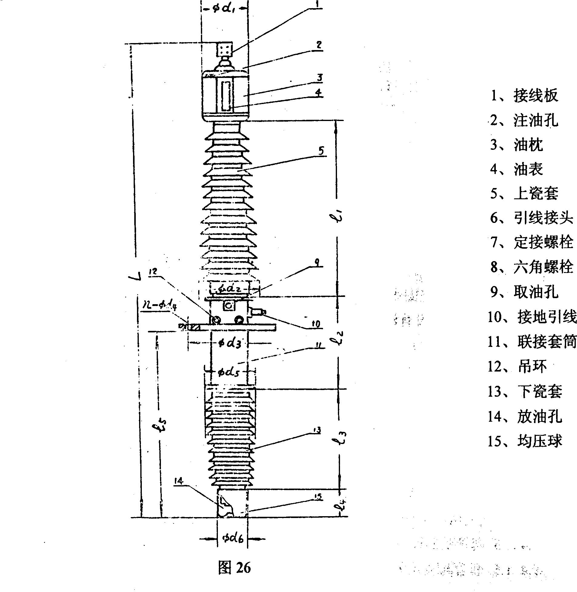 套管以变压油浸溃的电缆纸110KV套管的检修